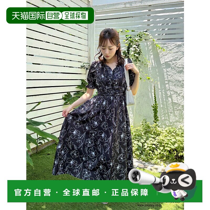 1h可退 日本直邮MIIA 女装 PEANUTS联名线条花卉A字连衣裙 365217