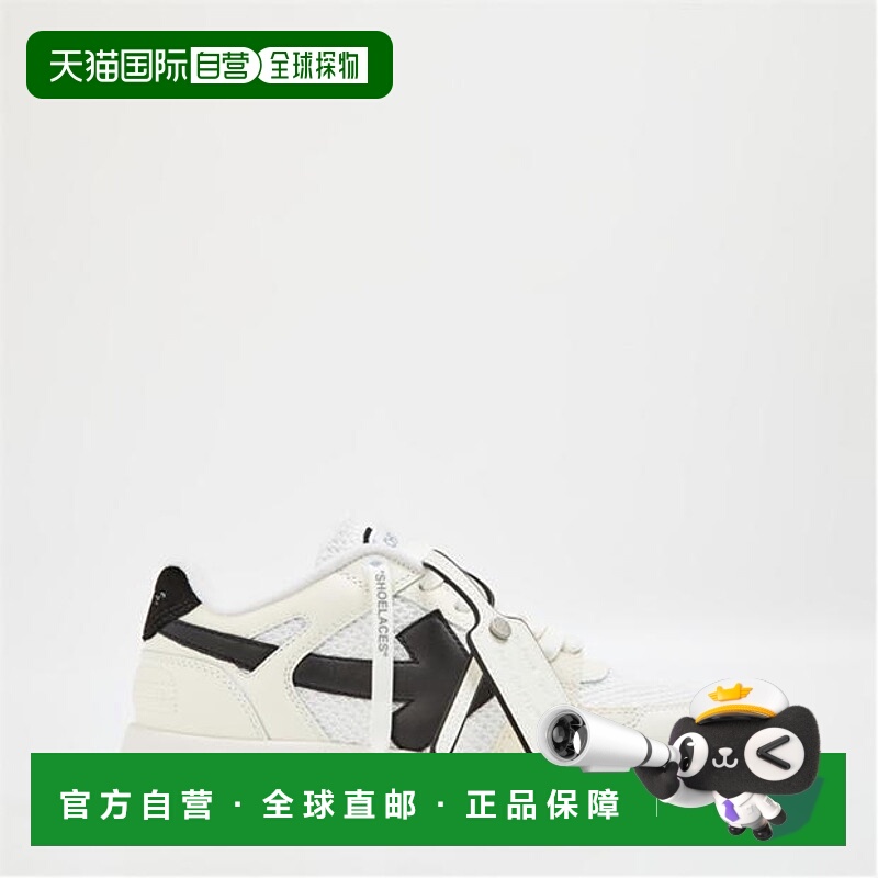 1h可退 香港直邮潮奢 off-white 女士 OOO Eco-conscious 薄款运