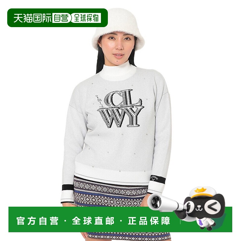 日本直邮CALLAWAY 女士带线石针织圆领长袖高尔夫服装 [C25218201