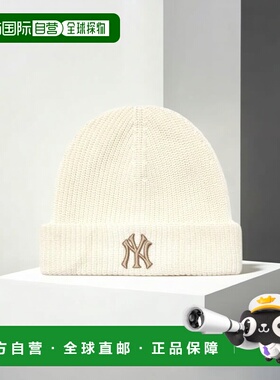 韩国直邮MLB New Jelly Mead Beanie针织帽(3ABNBM256-50CRD)
