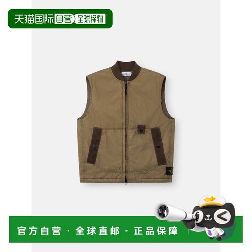 欧洲直邮stone island 男士 夹克衫