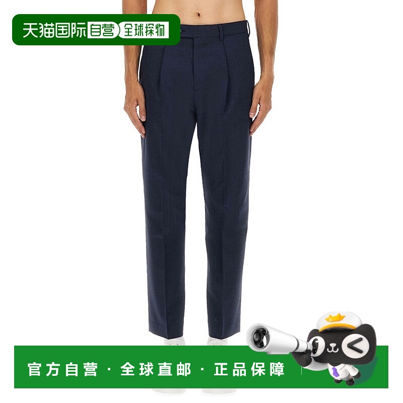 自营paul smithTailored Slim-Fit Wool Pants With Cropped Leng