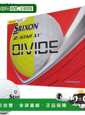 日本直邮Dunlop SRIXON Z-STAR XV DIVIDE 高尔夫球1 打（12 个球