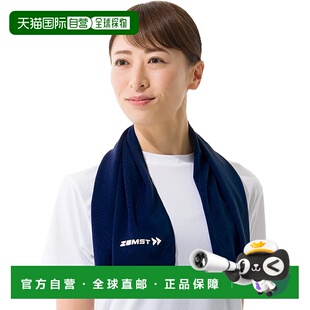 【日本直邮】斯凯达儿童伞40cm 咕噜与穆克 3~4岁款