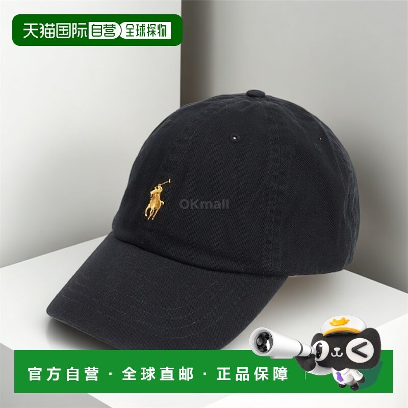 韩国直邮Polo ralphlauren棒球帽男女款黑色刺绣休闲时尚简约舒适,运动包/户外包/配件,运动帽,淘宝优惠券,粉丝福利购,淘宝优惠卷