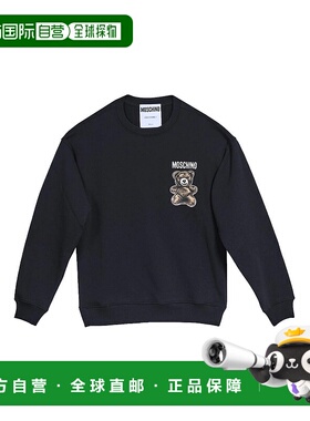 1h可退 香港直邮MOSCHINO 男士卫衣 170202281027 AW2025 黑色 Ad
