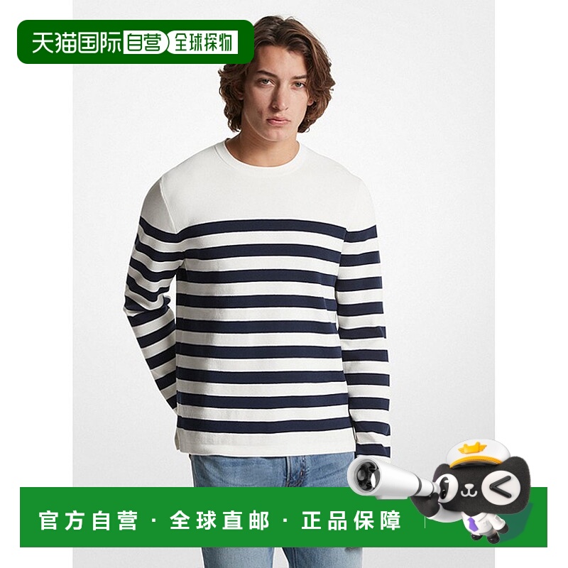1h可退 欧洲直邮MICHAEL KORS 男士针织毛衣CR460ALFE5401