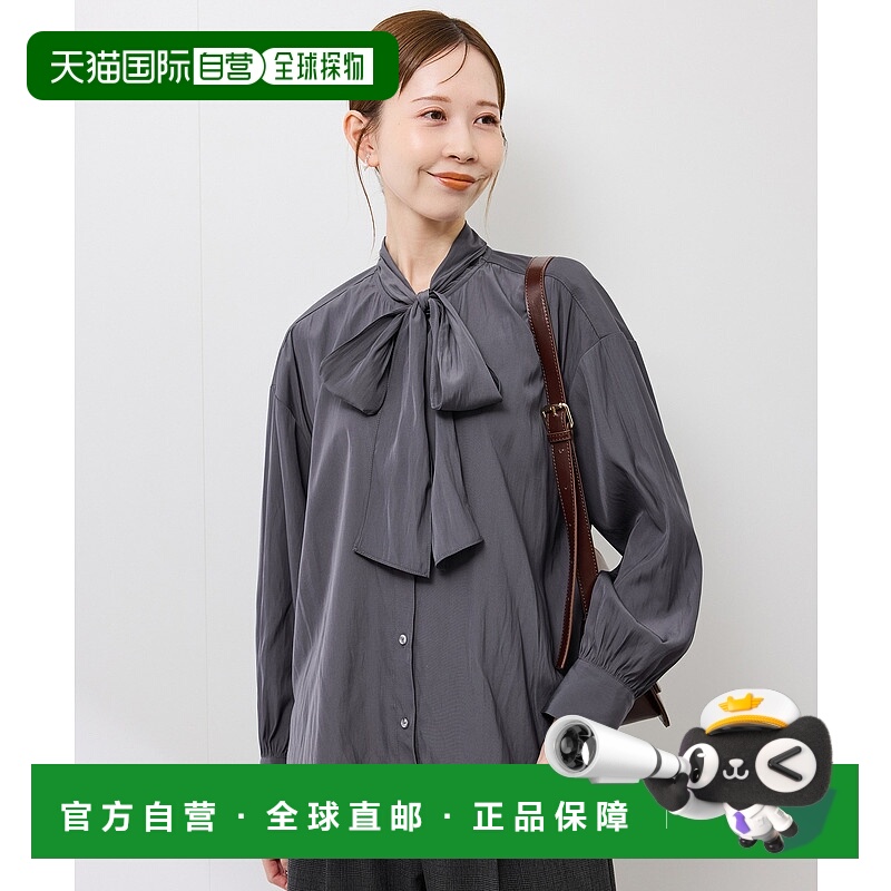 1h可退 日本直邮ROPE' PICNIC（若佩尼） 女装 宽松半透明感 娃娃