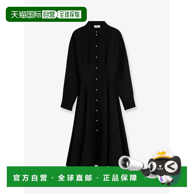 1h可退 香港直邮Celine 思琳 女士 chemisier 羊毛连衣裙 RR0K20V