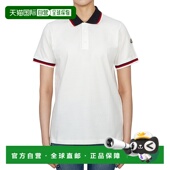 1h可退 T恤 上装 韩国直邮moncler 儿童