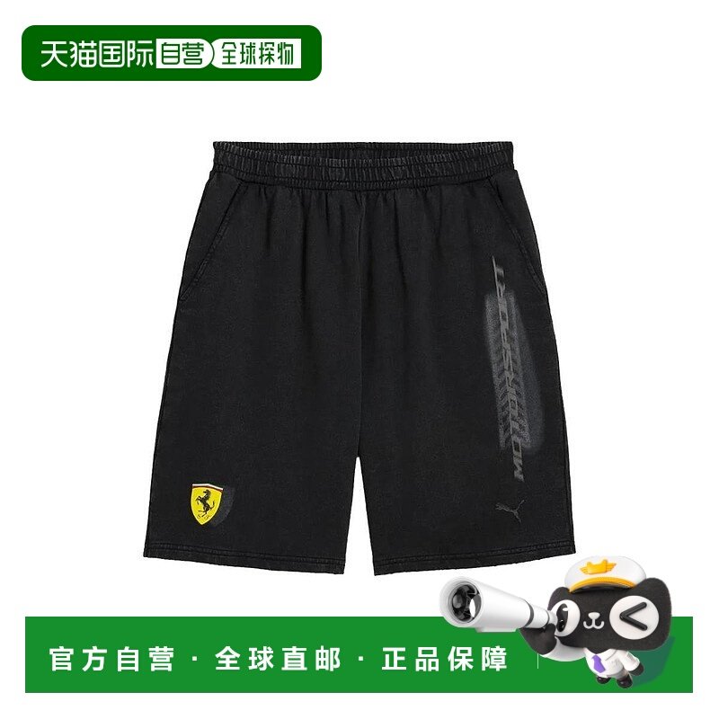 韩国直邮PUMA 25 FW Puma Ferrari Race Sun Las Vegas 短裤 6313
