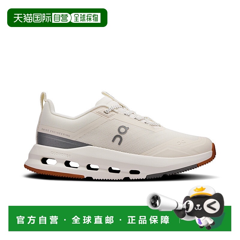 自营欧洲直邮On/昂跑 Cloudnova系列儿童象牙白/阿波罗色再生聚酯