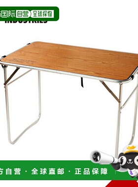 日本直邮Ballistics Rover Table 2 是一款带支架的折叠桌非常适