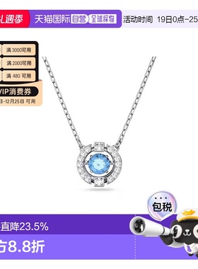 欧洲直邮Swarovski施华洛世奇Sparkling Dc跳动的心项链送礼推荐