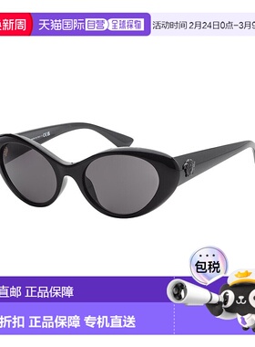 自营Versace Women's VE4455U 53mm Sunglasses - black 美国奥莱