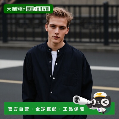 1h可退 日本直邮Starting Over 男女同款宽松大码无领衬衫 纯色条