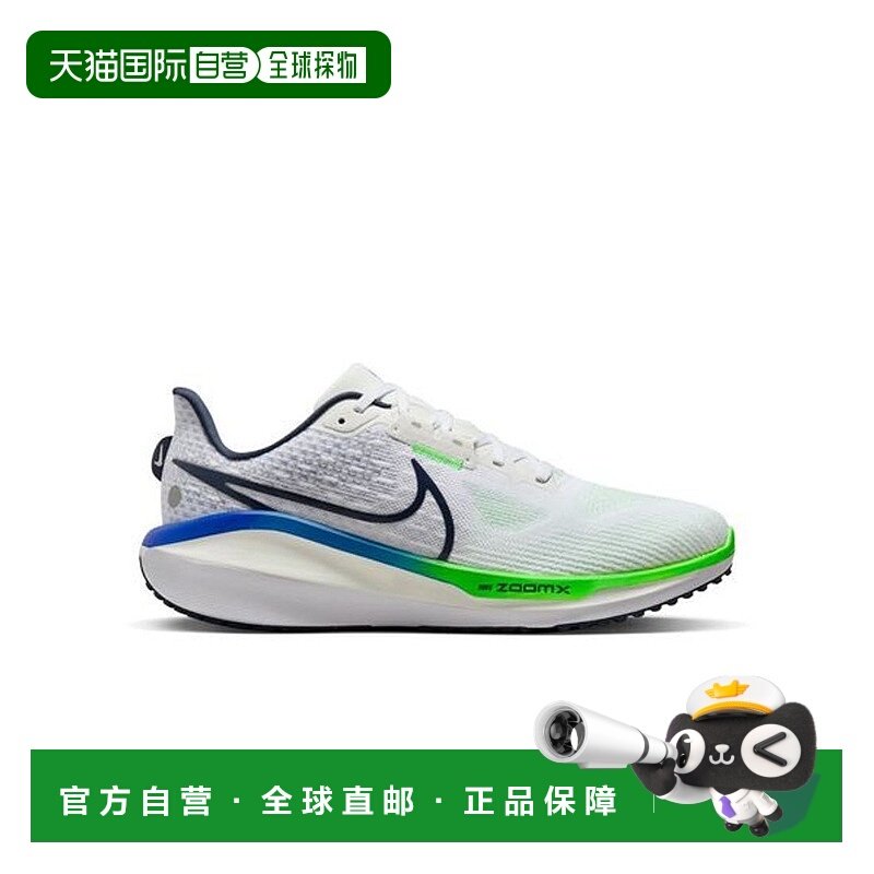 日本直邮 Nike ボメロ 17 运动鞋耐克跑鞋,运动鞋new,综合训练鞋/室内健身鞋,淘宝优惠券,粉丝福利购,淘宝优惠卷
