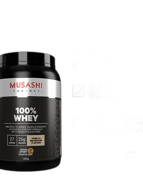 澳大利亚直邮musashi武飒士运动健身增肌乳清蛋白粉900g香草味