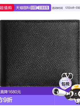 香港直邮VALENTINO GARAVANI 男士钱包 8Y2P0AP3UAG0NONERO
