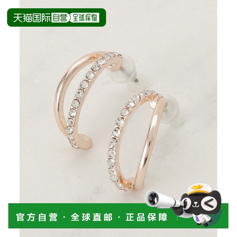 1h可退 日本直邮SHOO・LA・RUE 女士 闪耀玻璃吊饰 圆环耳环/耳钉 C,饰品/流行首饰/时尚饰品新,耳环,淘宝优惠券,粉丝福利购,淘宝优惠卷