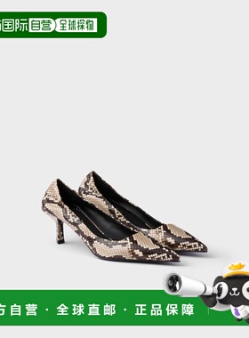 欧洲直邮PRADA（普拉达）Escarpins en cuir Ayers imprime