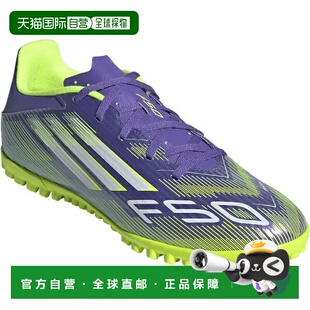 JI0026 俱乐部草皮足球鞋 F50 日本直邮阿迪达斯
