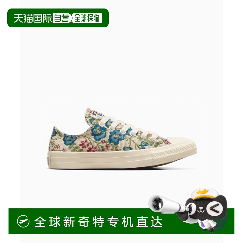 韩国直邮CONVERSE 女士休闲鞋A11991CChuck Taylor All Star Flora