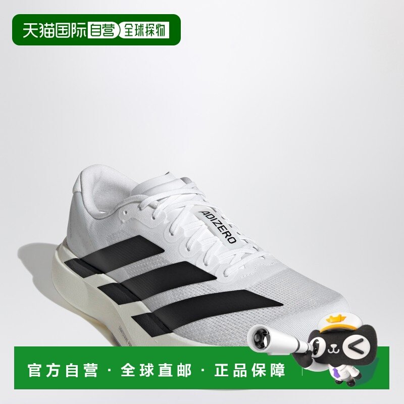 香港直邮潮奢 Adidas 男士 Adizero EVO SL Cloud White/Core 黑