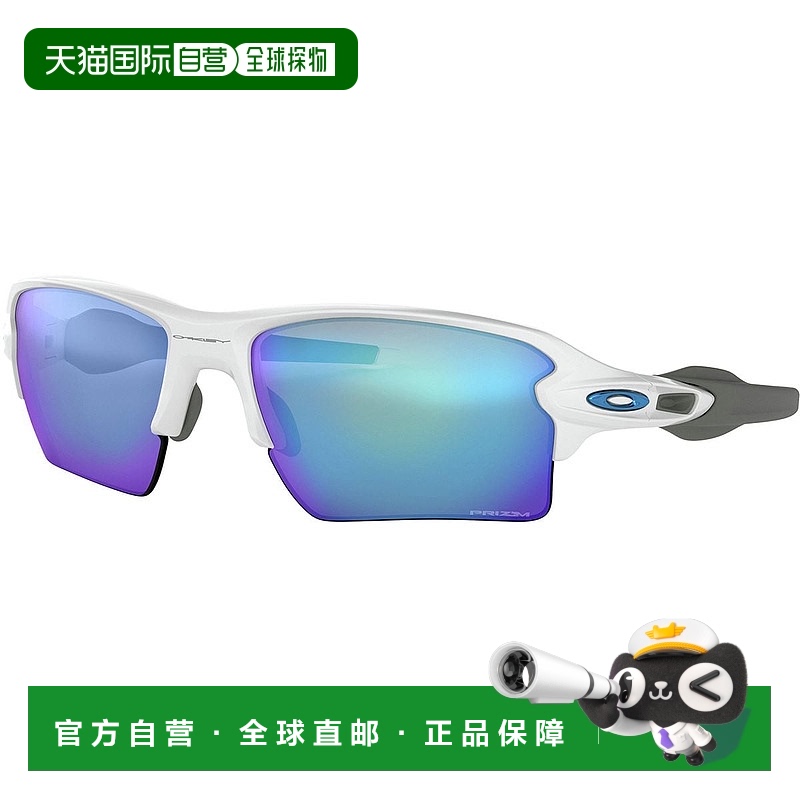 1h可退 香港直邮潮奢 Oakley 欧克利 Flak 2.0 XL Prizm 太阳眼镜