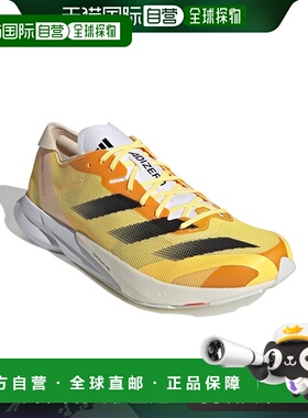 日本直邮【日本直邮】adidas阿迪达斯男女同款专业跑步鞋IG5646