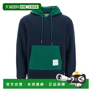 毛衣卫衣针织衫 男士 browne 欧洲直邮thom