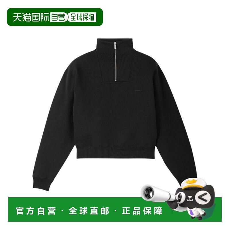 1h可退 香港直邮女士 Gros Grain 拉链高领运动衫 crov,女装/女士精品,卫衣/绒衫,淘宝优惠券,粉丝福利购,淘宝优惠卷