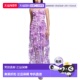 melissa The 自营Dress Flare Population lilac Fit Dress