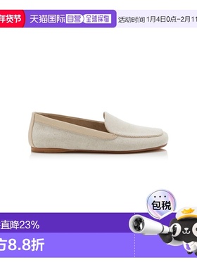 1h可退 香港直邮KHAITE 女士 Monroe 皮革边帆布乐福鞋 white白色