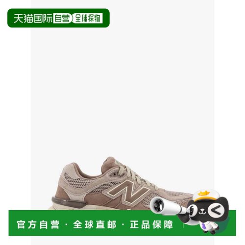 香港直邮New Balance  男士 9060 网纱绒面革低帮运动鞋 U9060ERC
