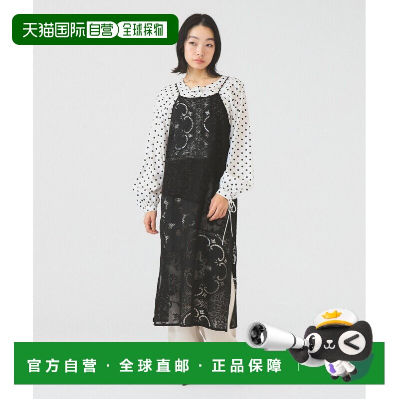 日本直邮BEAMS 蕾丝拼接吊带连衣裙可水洗透视叠穿棉质蕾丝性感