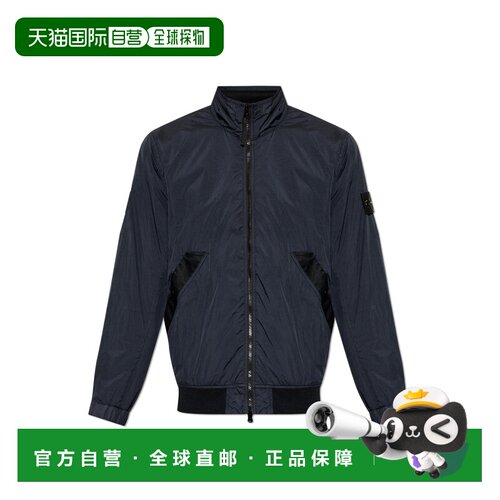 1h可退 香港直邮STONE ISLAND 男士夹克 L2S154100002S0A23V0020