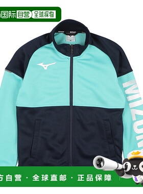 日本直邮 Junior 长袖耐磨运动夹克 32JCB41083
