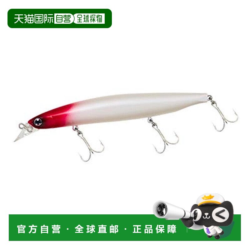 【日本直邮】DAIWA达亿瓦钓鱼垂钓用具工具诱饵红头鱼R125F三钩鱼