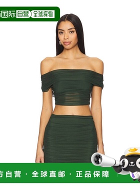 1h可退 香港直邮Ser.o.ya 女士 Marsh 上衣 450912 green绿色 舒