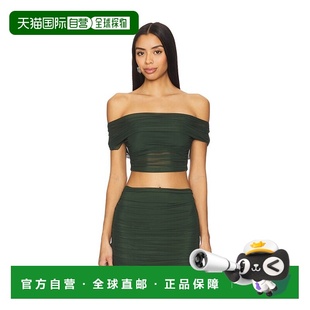 Marsh 女士 上衣 450912 舒 1h可退 green绿色 香港直邮Ser.o.ya