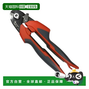 日本直邮FUJIYA钢丝钳剪刀180mm（自行车刹车线可用）HWC 5