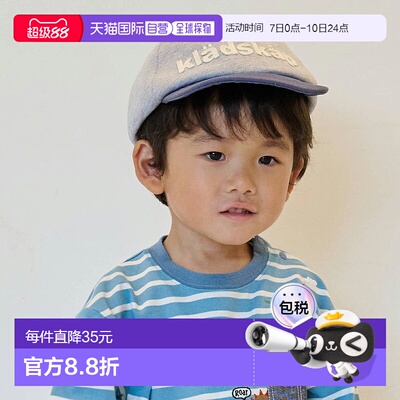 日本直邮Kladskap 徽标羊毛帽