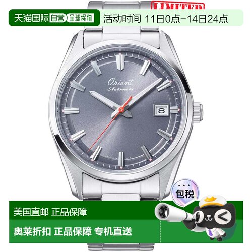 自营Orient Men's Contemporary Stretto 38mm Automatic Watch -