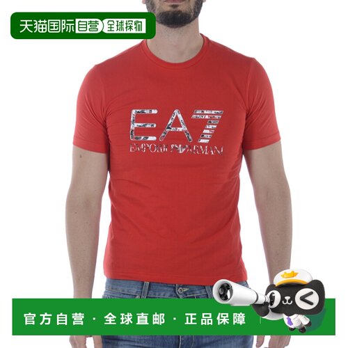 香港直邮EA7 EMPORIO ARMANI 男士T恤 3ZPT84PJM5ZRED SS2022