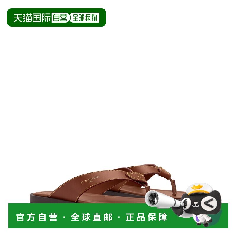 自营欧洲直邮LV路易威登 Sunset男士干邑色皮革凉拖凉鞋