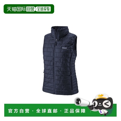 自营欧洲直邮PATAGONIA NANO PUFF女士深海军蓝再生聚酯羽绒马甲