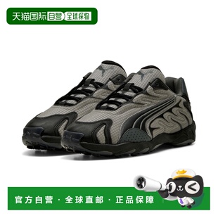 香港直邮Inhale Essentials 男女皆宜休闲鞋