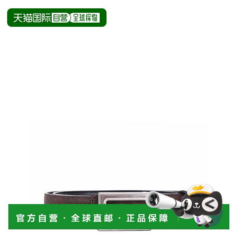 1h可退 香港直邮Etro 艾特罗 男士 双面腰带 MP3D0001AA063