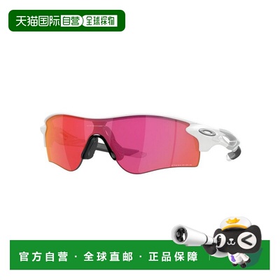 日本直邮Oakley 太阳镜 RADARLOCK PATH Polished White/PRIZM BA